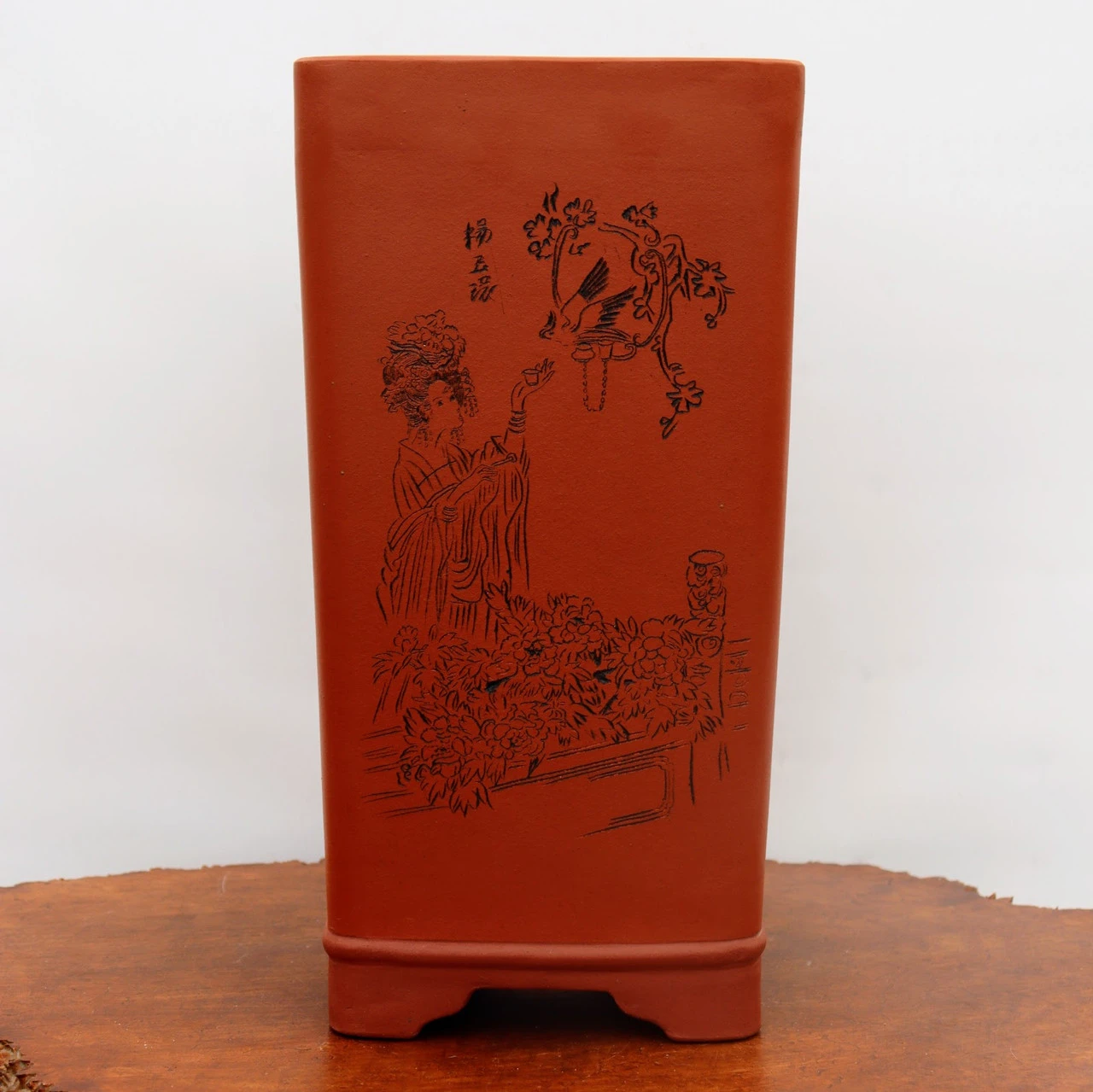 9" Etched Cascade Yixing Bonsai Pot (No. 2239) 5 9" Etched Cascade Yixing Bonsai Pot (No. 2239) - Image 5