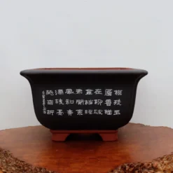 15" Etched Yixing Bonsai Pot (No. 2222) -Home Decor Items Store IMG 5335 78768.1673634515