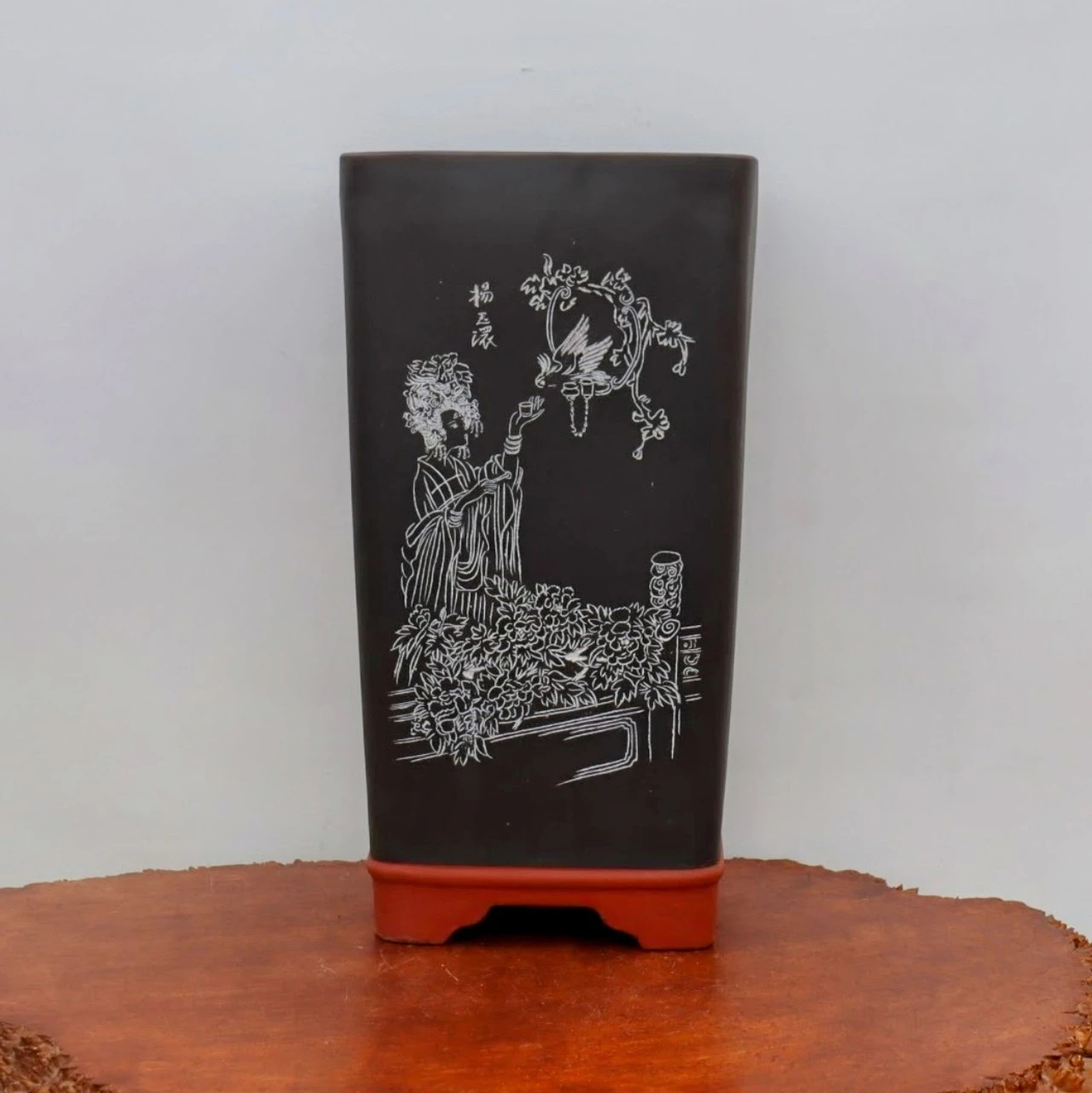 9" Etched Cascade Yixing Bonsai Pot (No. 2240) 5 9" Etched Cascade Yixing Bonsai Pot (No. 2240) - Image 5