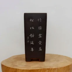 4" Etched Cascade Yixing Bonsai Pot (No. 2248) -Home Decor Items Store IMG 53802 78372.1673635735