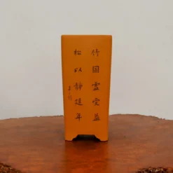 4" Etched Cascade Yixing Bonsai Pot (No. 2249) -Home Decor Items Store IMG 53852 67344.1673635853