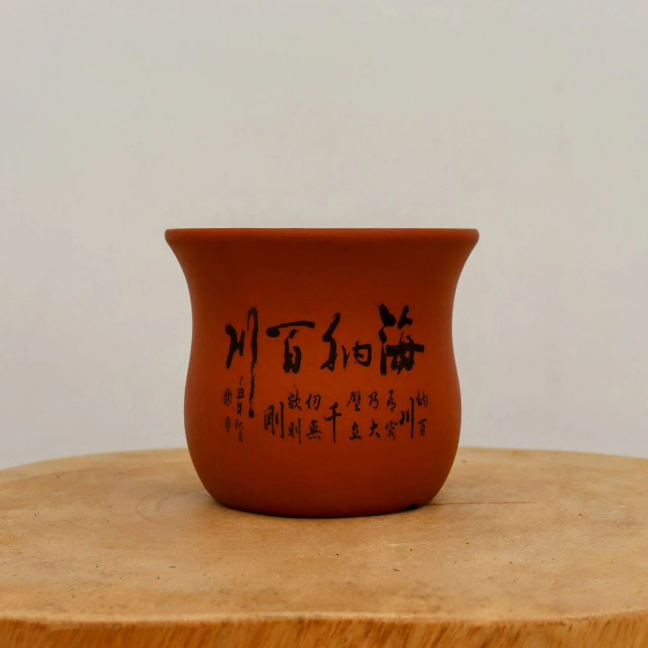 4" Etched Yixing Bonsai Pot (No. 2156) 6 4" Etched Yixing Bonsai Pot (No. 2156) - Image 6