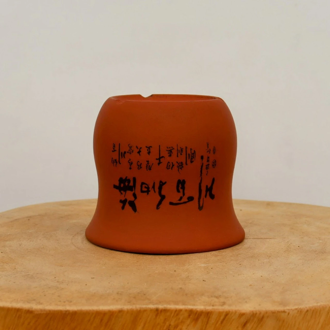 4" Etched Yixing Bonsai Pot (No. 2156) 5 4" Etched Yixing Bonsai Pot (No. 2156) - Image 5