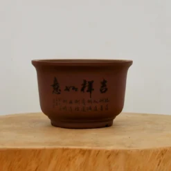 5" Etched Yixing Bonsai Pot (No. 2155) -Home Decor Items Store IMG 54042 56641.1673636534 1