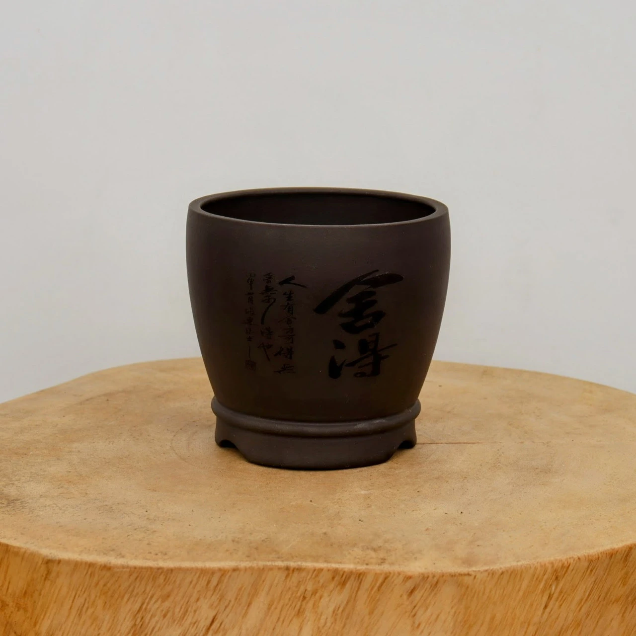 5" Etched Yixing Bonsai Pot (No. 2145) 2 5" Etched Yixing Bonsai Pot (No. 2145) - Image 2