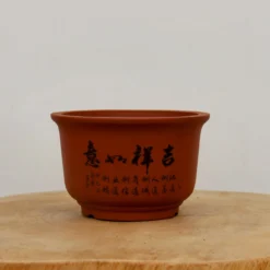 5" Etched Yixing Bonsai Pot (No. 2152) -Home Decor Items Store IMG 54242 10658.1673637286 1