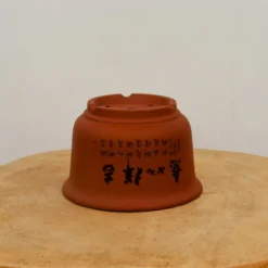 5" Etched Yixing Bonsai Pot (No. 2152) -Home Decor Items Store IMG 54282 63182.1673637289