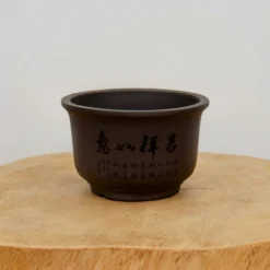 5" Etched Yixing Bonsai Pot (No. 2153) -Home Decor Items Store IMG 54302 83399.1673637496 1