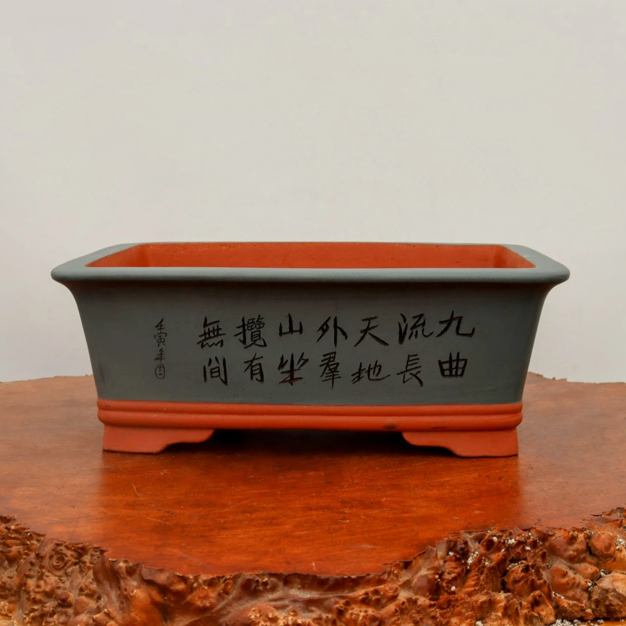 14" Etched Yixing Bonsai Pot (No. 2193) 1 14" Etched Yixing Bonsai Pot (No. 2193)