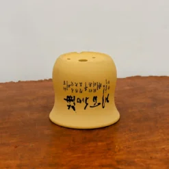 4" Etched Yixing Bonsai Pot (No. 2157) -Home Decor Items Store IMG 54712 48278.1673638753