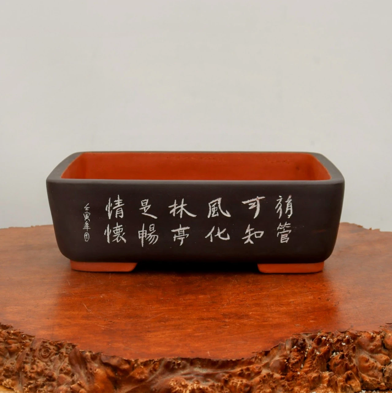 13" Etched Yixing Bonsai Pot (No. 2186) 4 13" Etched Yixing Bonsai Pot (No. 2186) - Image 4