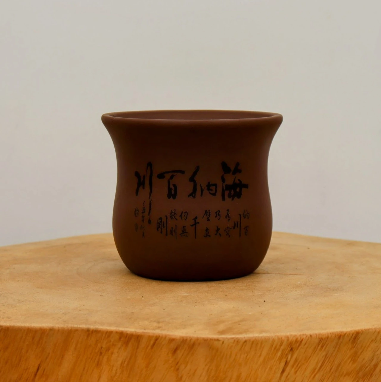 4" Etched Yixing Bonsai Pot (No. 2158) 2 4" Etched Yixing Bonsai Pot (No. 2158) - Image 2