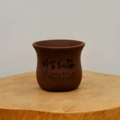 4" Etched Yixing Bonsai Pot (No. 2158)
