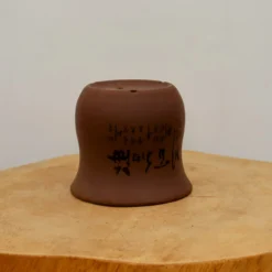 4" Etched Yixing Bonsai Pot (No. 2158) 10 4" Etched Yixing Bonsai Pot (No. 2158) -Home Decor Items Store IMG 54812 87248.1673639494