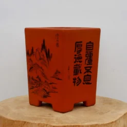 6" Etched Cascade Yixing Bonsai Pot (No. 2199)