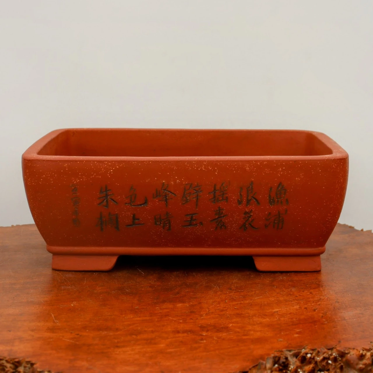13" Etched Yixing Bonsai Pot (No. 2189) 2 13" Etched Yixing Bonsai Pot (No. 2189) - Image 2