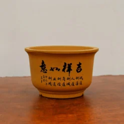 5" Etched Yixing Bonsai Pot (No. 2154)