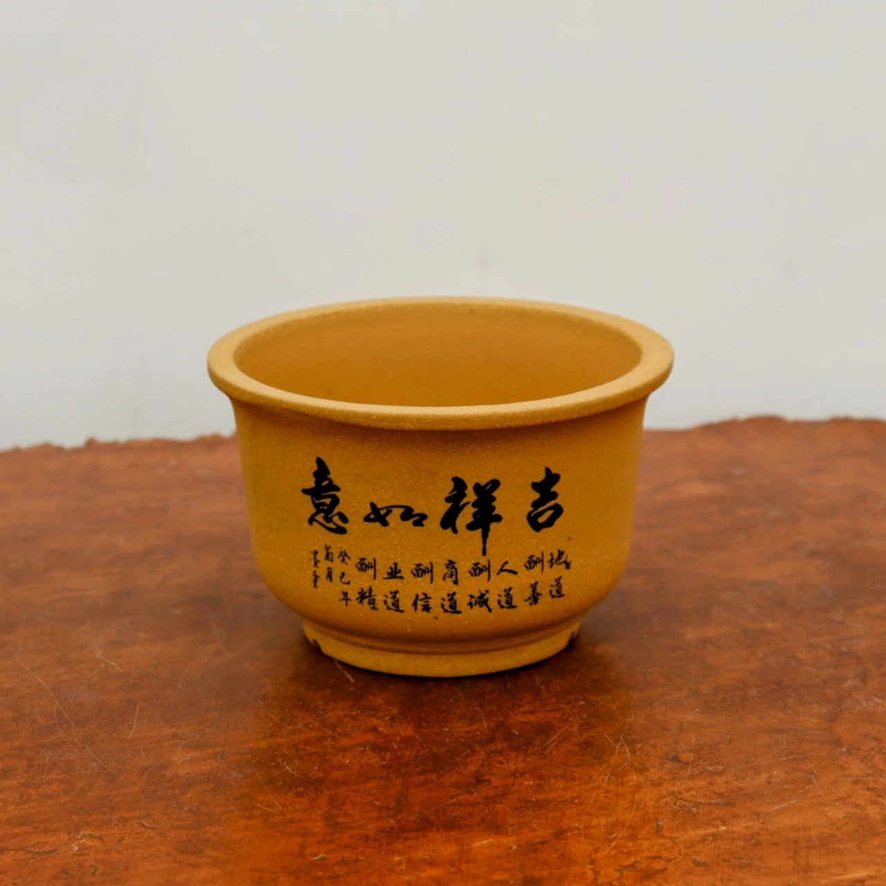 5" Etched Yixing Bonsai Pot (No. 2154) 2 5" Etched Yixing Bonsai Pot (No. 2154) - Image 2