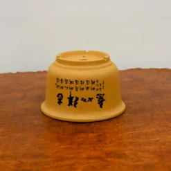 5" Etched Yixing Bonsai Pot (No. 2154) 9 5" Etched Yixing Bonsai Pot (No. 2154) -Home Decor Items Store IMG 55332 60422.1673641826