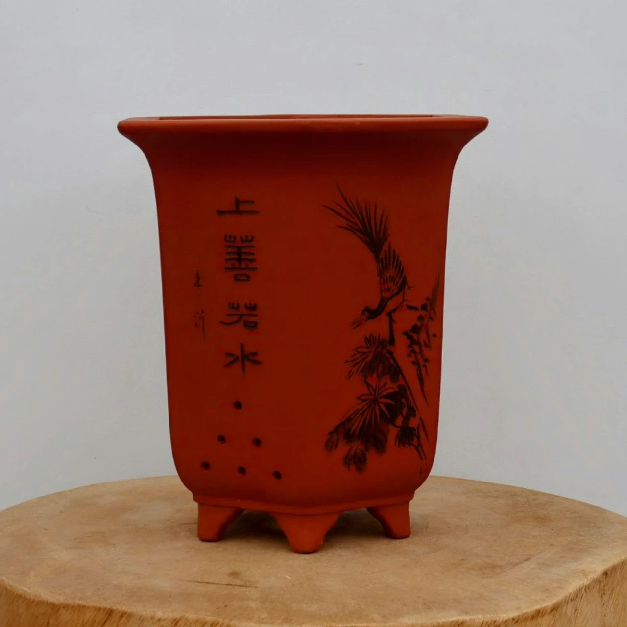 9" Etched Cascade Yixing Bonsai Pot (No. 2195) 4 9" Etched Cascade Yixing Bonsai Pot (No. 2195) - Image 4