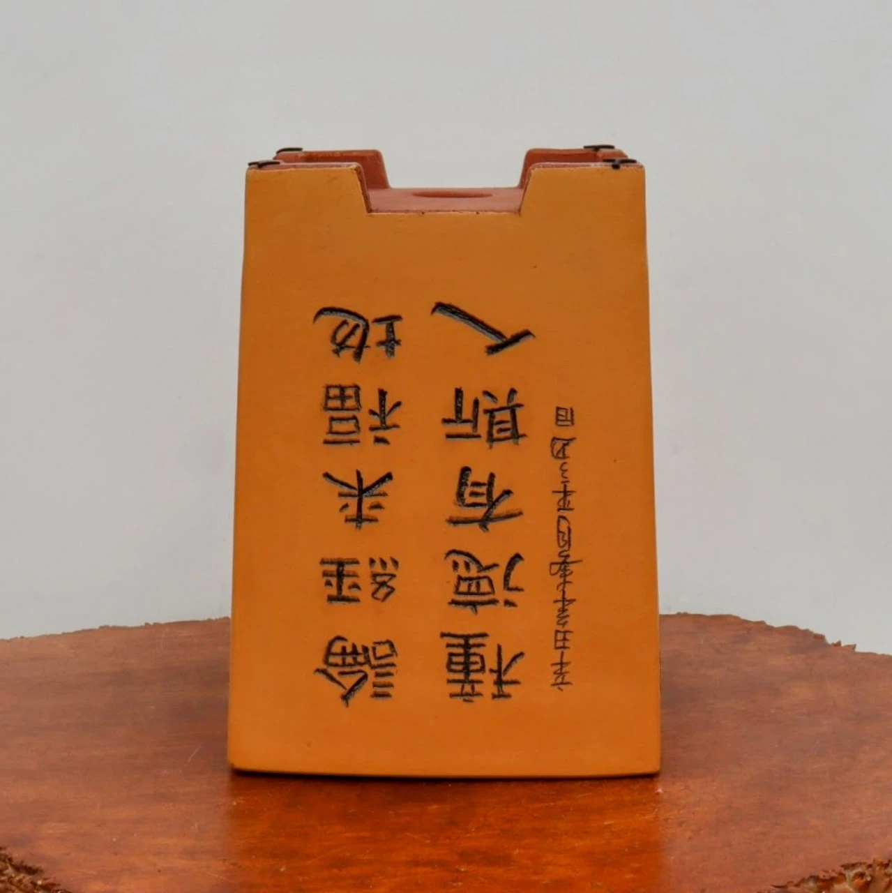 9" Etched Cascade Yixing Bonsai Pot (No. 2209) 5 9" Etched Cascade Yixing Bonsai Pot (No. 2209) - Image 5