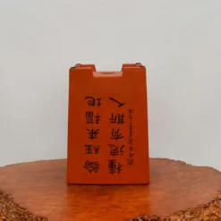 9" Etched Cascade Yixing Bonsai Pot (No. 2211) -Home Decor Items Store IMG 56442 35311.1674249945