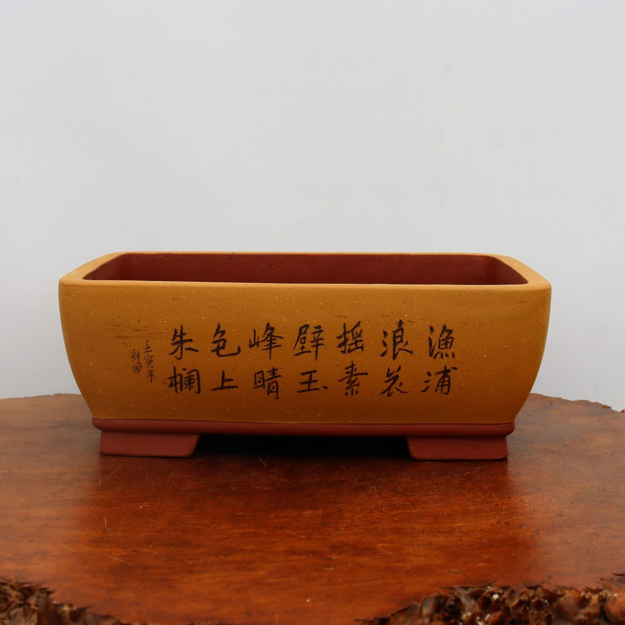 13" Etched Yixing Bonsai Pot (No. 2187) 2 13" Etched Yixing Bonsai Pot (No. 2187) - Image 2