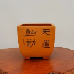 8" Etched Cascade Yixing Bonsai Pot (No. 2208) -Home Decor Items Store IMG 56942 71667.1674841052