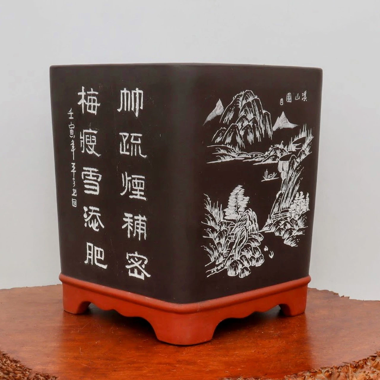 12" Etched Yixing Bonsai Pot (No. 2232) 5 12" Etched Yixing Bonsai Pot (No. 2232) - Image 5