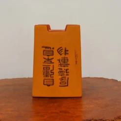 6" Etched Cascade Yixing Bonsai Pot (No. 2196) -Home Decor Items Store IMG 57192 19451.1674842153