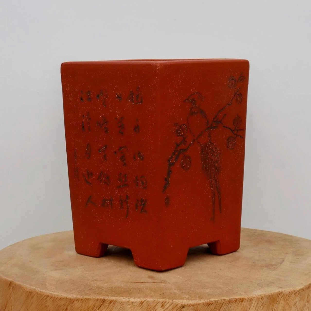 6" Etched Cascade Yixing Bonsai Pot (No. 2197) 5 6" Etched Cascade Yixing Bonsai Pot (No. 2197) - Image 5