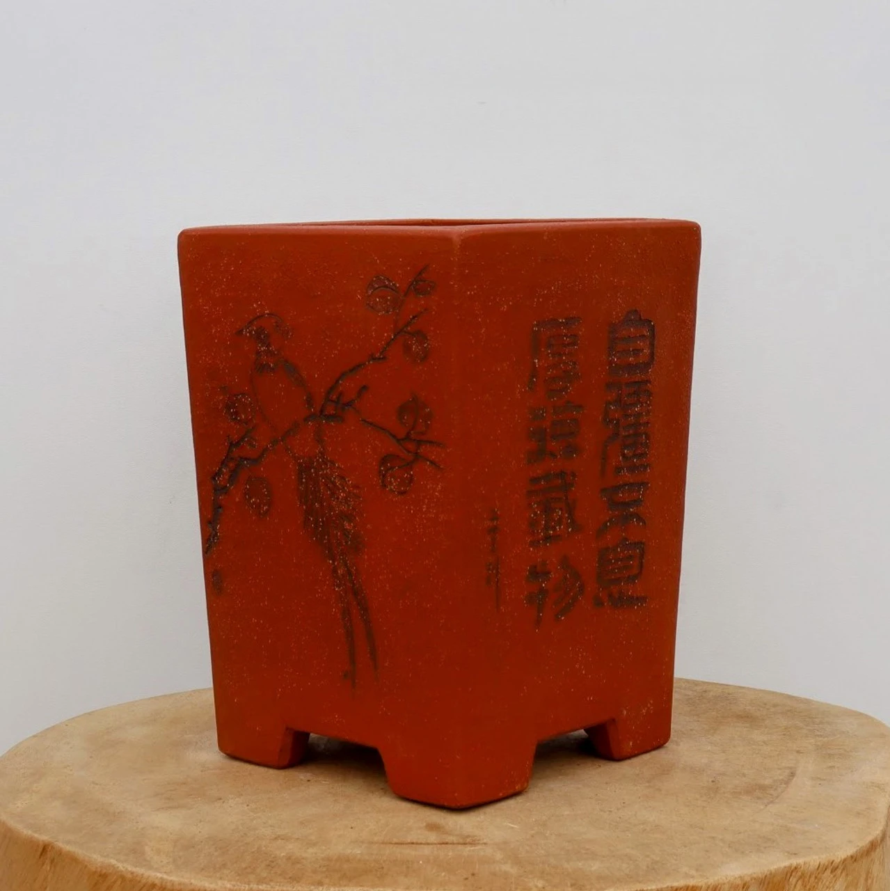 6" Etched Cascade Yixing Bonsai Pot (No. 2197) 2 6" Etched Cascade Yixing Bonsai Pot (No. 2197) - Image 2