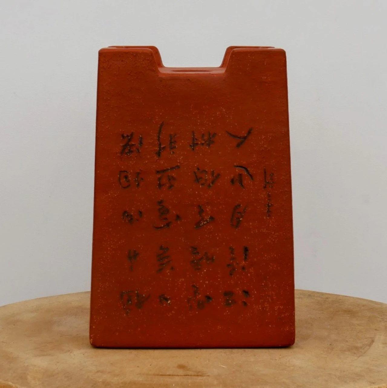 6" Etched Cascade Yixing Bonsai Pot (No. 2197) 6 6" Etched Cascade Yixing Bonsai Pot (No. 2197) - Image 6