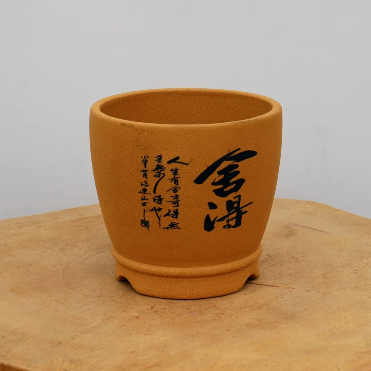 5" Etched Yixing Bonsai Pot (No. 2147) 2 5" Etched Yixing Bonsai Pot (No. 2147) - Image 2