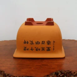 11" Etched Yixing Bonsai Pot (No. 2243) -Home Decor Items Store IMG 57552 02422.1674843265