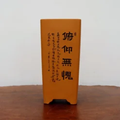 5-Inch Etched Glazed Yixing Bonsai Pot (No. 2427) -Home Decor Items Store IMG 77312 31908.1668094881