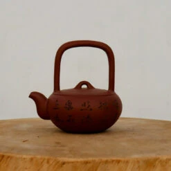 Handmade Yixing Tea Pot (No. 5) 11 Handmade Yixing Tea Pot (No. 5) -Home Decor Items Store IMG 78902 49866.1668108093 1