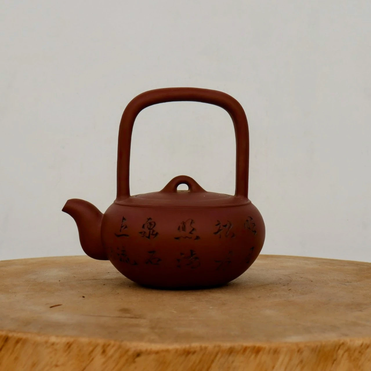 Handmade Yixing Tea Pot (No. 5) 6 Handmade Yixing Tea Pot (No. 5) - Image 6