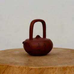 Handmade Yixing Tea Pot (No. 5) 9 Handmade Yixing Tea Pot (No. 5) -Home Decor Items Store IMG 78922 99615.1668108087