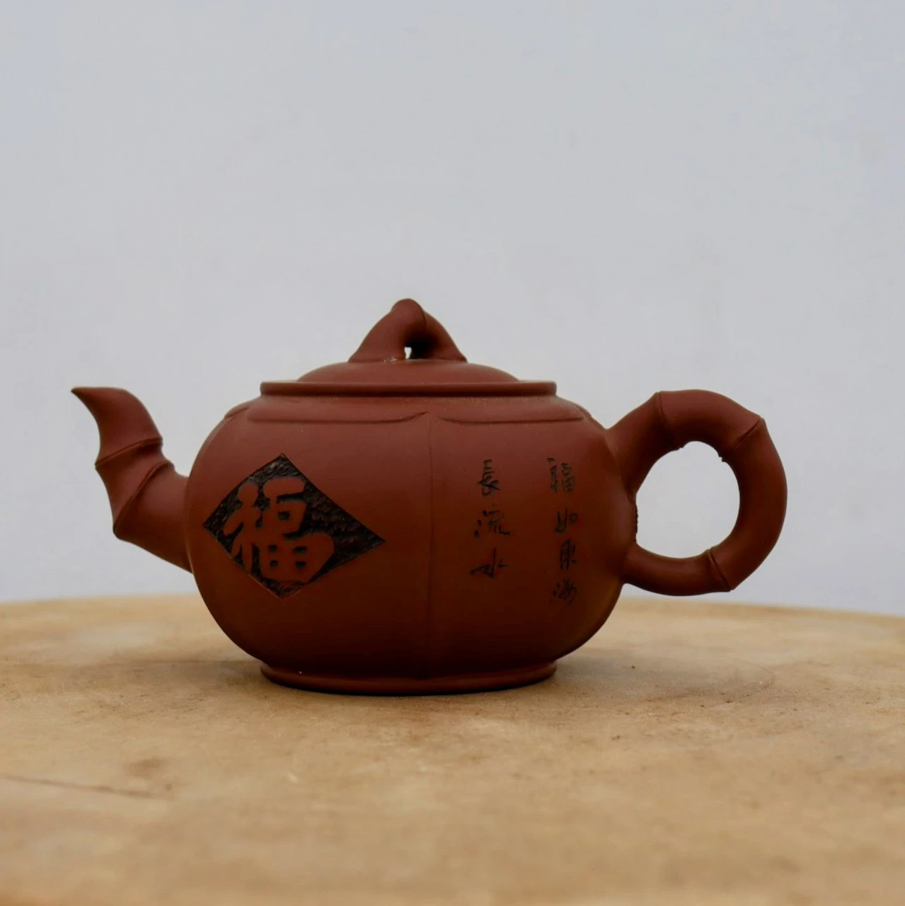 Handmade Yixing Tea Set (No. 3) 2 Handmade Yixing Tea Set (No. 3) - Image 2