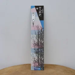 Yagamitsu Left Handed Grafting Knife 11 Yagamitsu Left Handed Grafting Knife -Home Decor Items Store IMG 8810 52996.1673208731