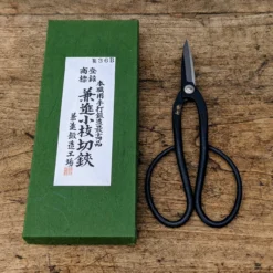 Bonsai Shears By Kaneshin (No. 36B) 8 Bonsai Shears By Kaneshin (No. 36B) -Home Decor Items Store PXL 20210712 202334415.NIGHT2 40566.1651324209