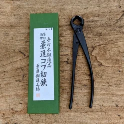 Bonsai Knob Cutters By Kaneshin (No. 11) -Home Decor Items Store PXL 20210714 184506334.NIGHT2 82201.1639501657