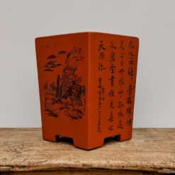 9" Etched Cascade Yixing Bonsai Pot (No. 1836)