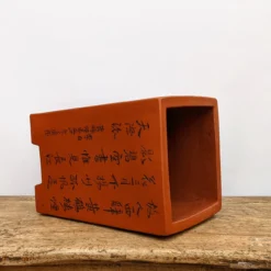 9" Etched Cascade Yixing Bonsai Pot (No. 1836) -Home Decor Items Store PXL 20210825 175536840.NIGHT2 92559.1635363562