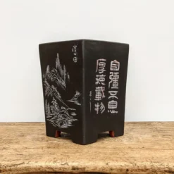 6" Etched Cascade Yixing Bonsai Pot (No. 1723)