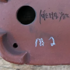 3" Unglazed Tokoname Pot - Bigei (No. 1226) -Home Decor Items Store PXL 20211005 181404963.NIGHT2 14389.1639158380