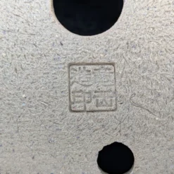 9" Japanese Tokoname Pot With Blue Glaze (No. 1264) 10 9" Japanese Tokoname Pot With Blue Glaze (No. 1264) -Home Decor Items Store PXL 20211006 145239980.NIGHT2 85505.1639163648