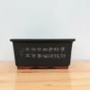 14" Etched Yixing Bonsai Pot (No. 2176)