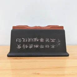 14" Etched Yixing Bonsai Pot (No. 2176) -Home Decor Items Store PXL 20230630 183510731.NIGHT2 44196.1688222903